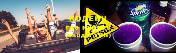 дистиллят марихуана Горно-Алтайск