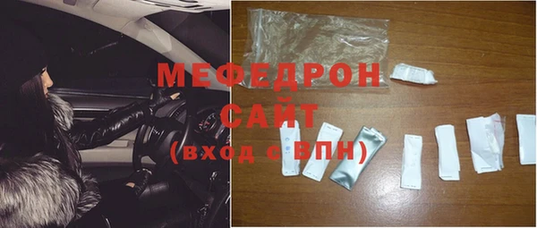 марки nbome Горнозаводск