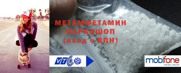 дистиллят марихуана Горно-Алтайск