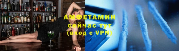 марки nbome Горнозаводск