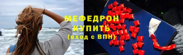 дистиллят марихуана Горняк