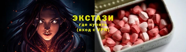 дистиллят марихуана Горняк