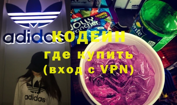 дистиллят марихуана Горняк