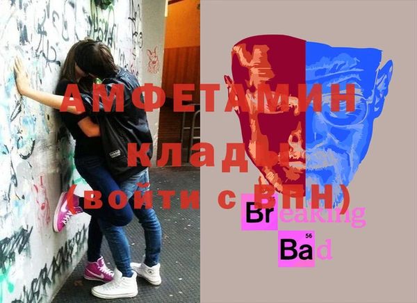 марки nbome Горнозаводск