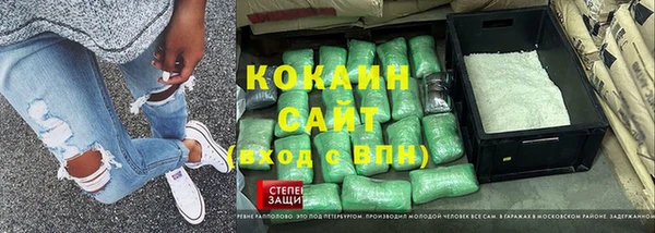 марки nbome Горнозаводск
