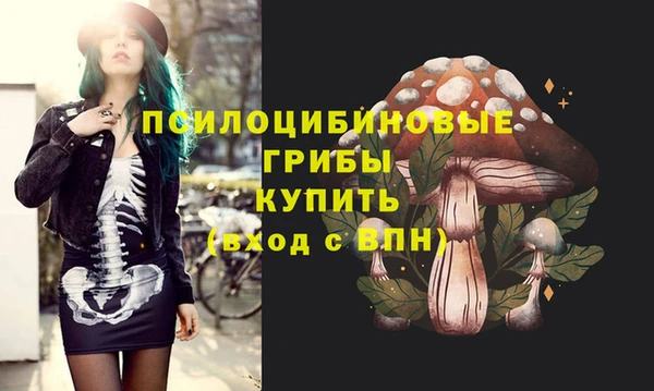 дистиллят марихуана Горно-Алтайск