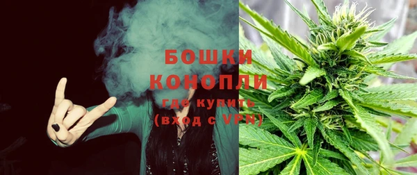 дистиллят марихуана Горняк