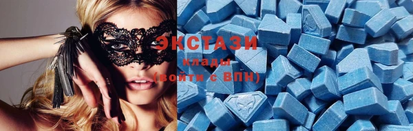 дистиллят марихуана Горно-Алтайск