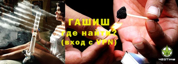 марки nbome Горнозаводск