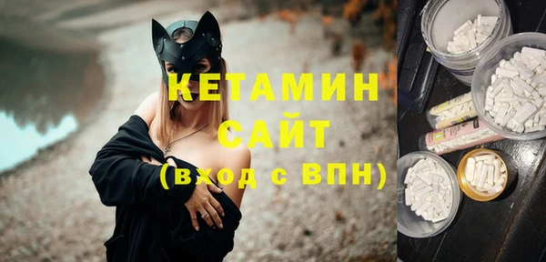 марки nbome Горнозаводск