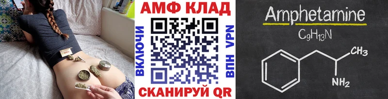 ссылка на мегу вход  Ефремов  Первитин пудра  что такое  